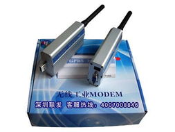 无线移动通信设备的产品分类及其市场细分探析