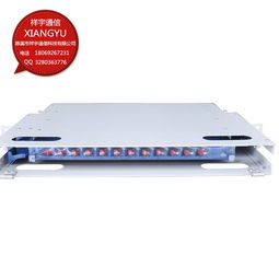 通信机房的光缆连接枢纽 12口ODF单元箱详解