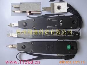 郑州周通通信器材 全系列有线线缆设备与通讯设备产品列表