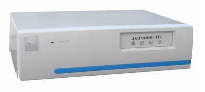 索泰集团 全球通讯设备领域的创新力量